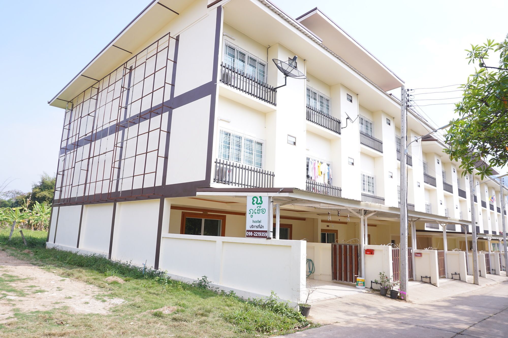 Na Phurua Hostel Esterno foto